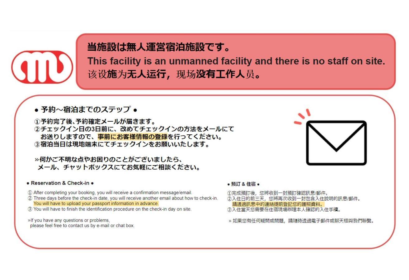 Alterna Kuramae Lägenhet Tokyo prefektur Exteriör bild